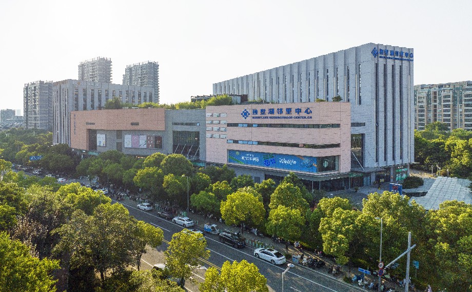 便民生活圈“圈”出生活幸福感！