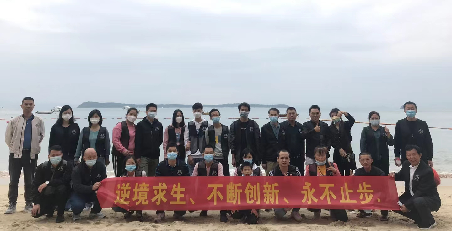堅持凝聚團隊力量，深圳豐科機械組織開展深圳2日游活動！? 