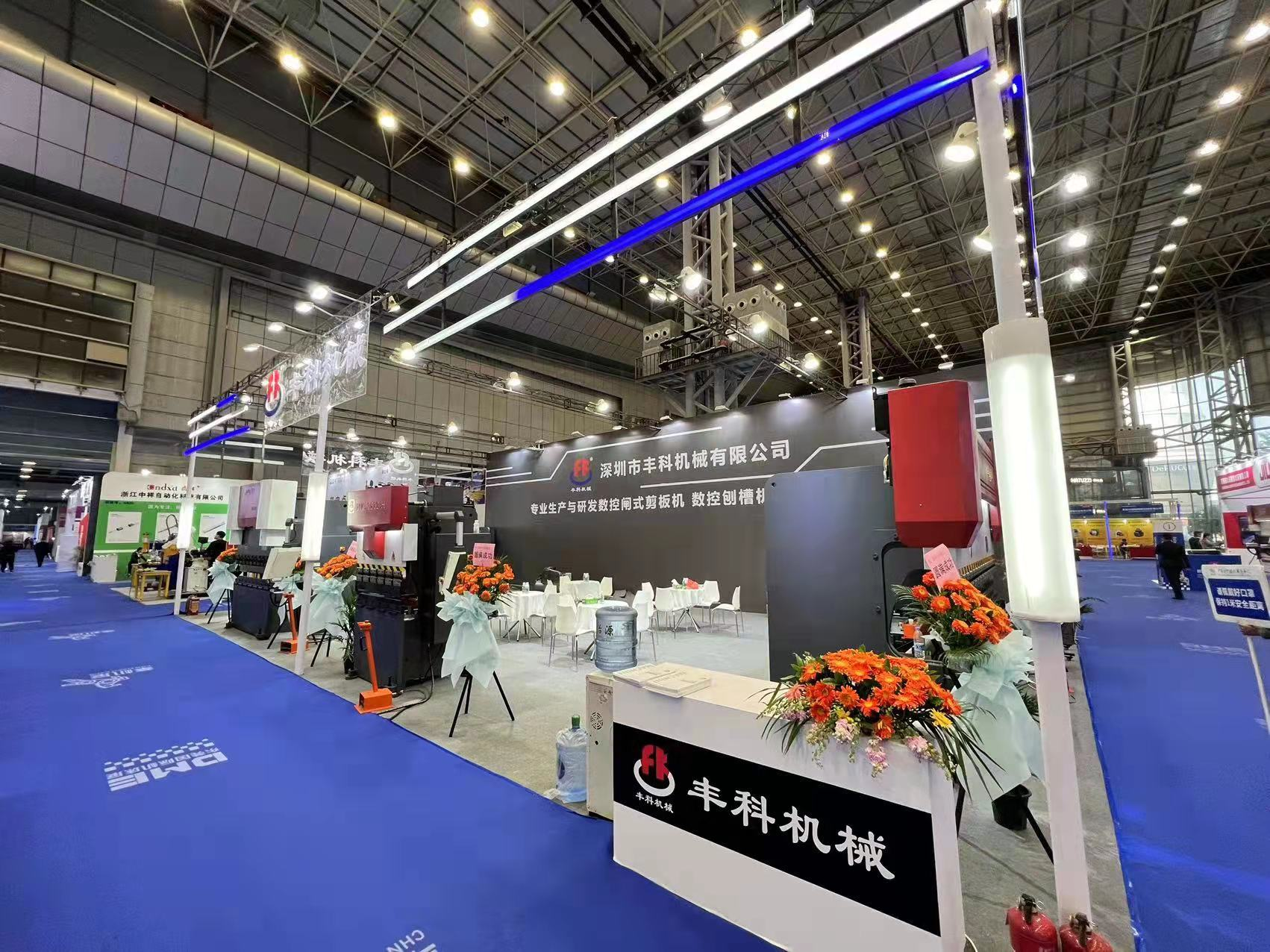 豐科機械“智”造，亮相DME東莞國際機床展助力產(chǎn)業(yè)可持續(xù)發(fā)展? 